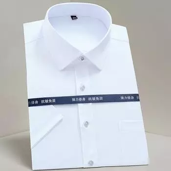 Мужские летние повседневные шелковистые эластичные рубашки с коротким рукавом с одним накладным карманом, без морщин, деловая классическая рубашка стандартного кроя 38