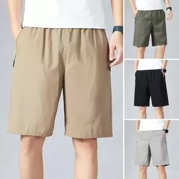 Мужские летние повседневные шорты с эластичной резинкой на талии и карманами, пляжные шорты, свободные шорты с широкими штанинами, однотонные шорты для отдыха, уличная одежда 4XL светло-желтого
