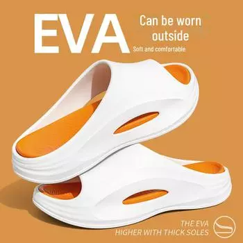 Мужские летние сандалии EVA с противоскользящей подошвой 2024 года — удобные тапочки для использования в помещении и на открытом воздухе 40-41 чёрный/белый