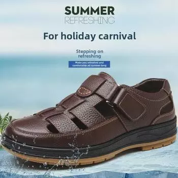 Мужские летние сандалии из дышащей кожи 2023 года, дизайн с отверстиями, нескользящие туфли Dad Shoes, модель 9038 39 чёрный