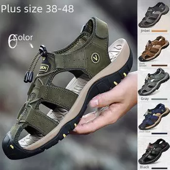 Мужские летние сандалии из коровьей кожи - нескользящая мягкая подошва, большой размер, пляжная обувь для отдыха на открытом воздухе 38
