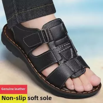 Мужские летние сандалии из натуральной кожи 2024 года с дышащей подошвой — универсальные, с мягкой подошвой, для пляжа. 40 чёрный