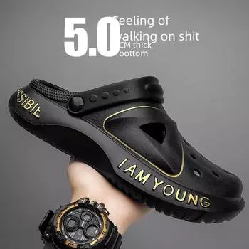 Мужские летние сандалии: Пляжная обувь с закрытым носком, нескользящая, износостойкая, двойного назначения: для вождения и отдыха на природе. 38-39 белый