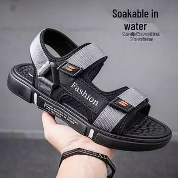 Мужские летние сандалии с нескользящей подошвой: Износостойкие, Мягкая подошва, Пляжная спортивная обувь с открытым носком для подростков 41 серый