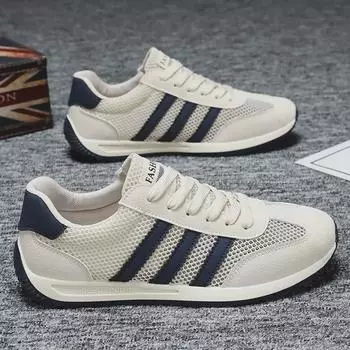 Мужские летние сетчатые дышащие легкие кроссовки для бега — корейский стиль, мягкая подошва, модный дизайн Forrest Gump. 43