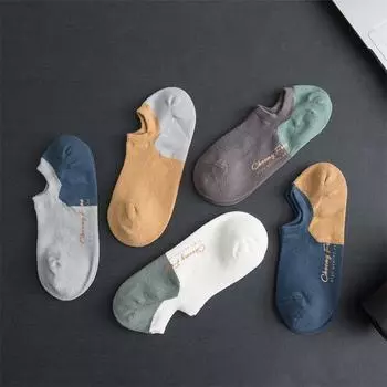 Мужские летние сетчатые дышащие носки-невидимки — цветные, бесшовные и легкие One Size