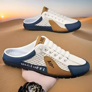 Мужские летние сетчатые повседневные туфли без застежек — легкие, дышащие, универсальные тапочки 39 кофейный