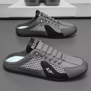 Мужские летние слипоны из дышащей сетки, легкие повседневные кроссовки для путешествий на свежем воздухе, быстросохнущая нескользящая обувь 42 серый