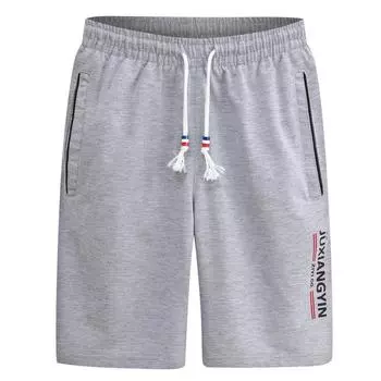 Мужские летние свободные повседневные брюки большого размера, быстросохнущие мужские брюки с пятью точками, летние брюки 6XL чёрный