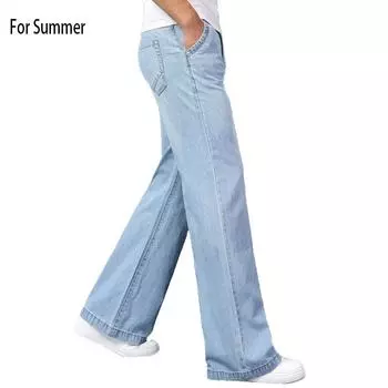 Мужские летние свободные широкие брюки с тонкой средней талией. Мужские свободные расклешенные голубые джинсы. 29 светло-синий