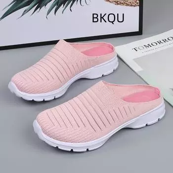 Мужские летние тапочки без шнуровки, легкие, безопасные, износостойкие, повседневные, нескользящие, массажные, уличные, на плоской подошве, удобные летние основные тапочки 35 бежевый