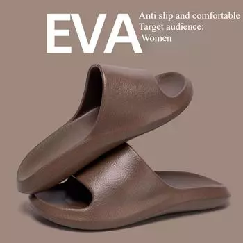 Мужские летние тапочки на толстой подошве, для дома, ванной, душа, противоскользящие, прохладные тапочки для женщин 36-37 коричневый