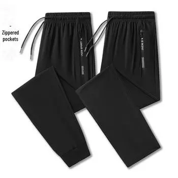 Мужские летние тонкие дышащие повседневные спортивные брюки прямого кроя из ледяного шелка с карманами на молнии и манжетами. K25 foot strap, 2XL темно-серого