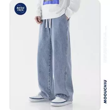 Мужские летние тонкие стильные джинсы Xintang, мужские свободные прямые брюки с эластичной резинкой на талии, повседневные широкие брюки XXXL