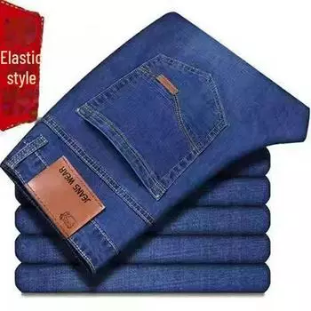 Мужские летние тонкие свободные прямые джинсы - износостойкие, эластичные, универсальные повседневные рабочие брюки 31 (Waist 2.4ft)