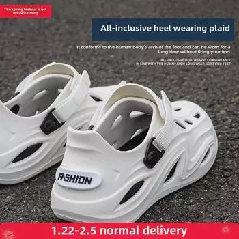 Мужские летние трендовые нескользящие пляжные сандалии EVA для отдыха на природе 45 белый