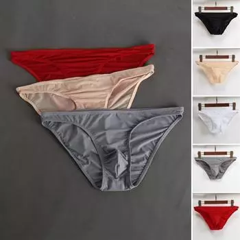 Мужские летние трусы 3D U-выпуклые тонкие U-выпуклые трусы с низкой посадкой сплошной цвет трехмерный чехол нижнее белье XL