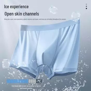 Мужские летние трусы-боксеры Ice Silk: Воздухопроницаемый, антибактериальный, высокоэластичный для всех возрастов чёрный