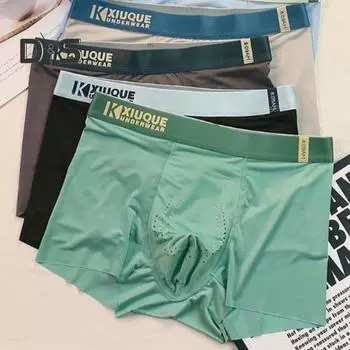 Мужские летние трусы-боксеры со средней посадкой, широкий эластичный пояс, шорты контрастного цвета, тонкие трусики из ледяного шелка 3XL зелёный