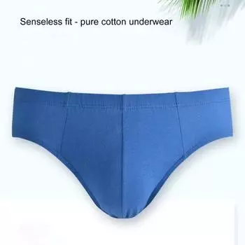 Мужские летние трусы со средней посадкой и эластичным поясом, однотонные U-выпуклые дышащие трусы для повседневной носки для сна L королевский синий