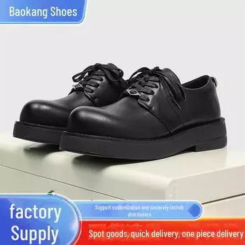 Мужские летние туфли дерби 2024 года из черной кожи с толстой подошвой и увеличенной высотой 41 чёрный