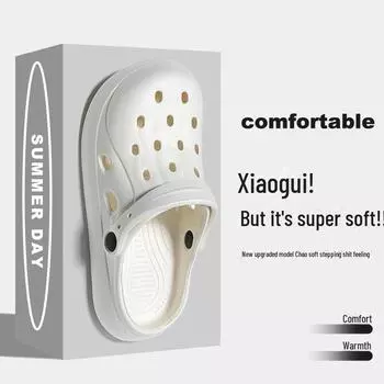 Мужские летние туфли Hole, сандалии на толстой подошве с полузакрытым носком, нескользящие пляжные тапочки для пар Size 38-39 белый