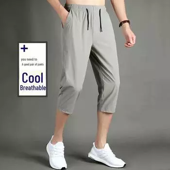 Мужские летние укороченные спортивные шорты Ice Silk 2022 года — легкие, повседневные, свободные, прямого кроя для пляжа L чёрный