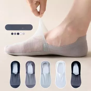 Мужские летние ультратонкие ледяные чулки, сетчатые невидимые носки-лодочки, нескользящие силиконовые нелиняющие однотонные дышащие носки One size белый