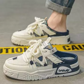 Мужские летние универсальные дышащие тапочки с закрытым носком 2024 года без застежек 44 чёрный/бежевый