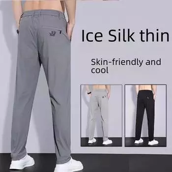 Мужские летние узкие прямые быстросохнущие повседневные брюки из ледяного шелка XL чёрный