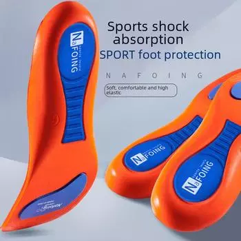 Мужские летние военные тренировочные стельки: Мягкие, амортизирующие, отводящие пот полные подушечки для плоских сводов стопы 43-44
