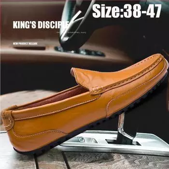 Мужские лоферы, дышащие, легкие, дешевые, мужская повседневная обувь из искусственной кожи, мужская обувь больших размеров38-47 38 чёрный