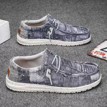 Мужские лоферы, летняя дышащая мужская повседневная обувь, трендовая обувь без шнуровки на плоской подошве, обувь для вождения 40 серый