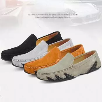 Мужские лоферы Мокасины Повседневная обувь для вождения 39 чёрный