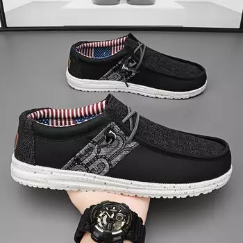 Мужские лоферы. Мужская удобная повседневная обувь. Мокасины. Мужская обувь на плоской подошве. 40 чёрный