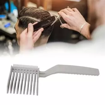 Мужские машинки для стрижки с длинной ручкой Barber Fade Combs, расческа для волос, масляная насадка, градиентная расческа, плоская расческа серый