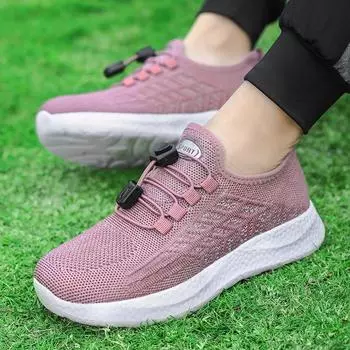 Мужские массажные кроссовки с магнитной энергией - Нескользящая биоволновая вибрация для весны и осени 41