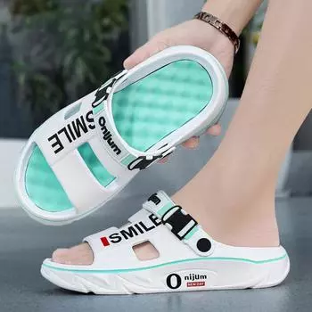 Мужские массажные тапочки для дома и улицы, сандалии для пляжа, удобные мягкие шлепанцы, повседневная обувь для мужчин и женщин, домашние тапочки 36-37 бежевый