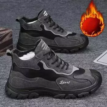 Мужские массивные кроссовки осень-зима новые рабочие нескользящие хлопковые кроссовки для бега мужские износостойкие ботинки на платформе из хлопка 39 серый