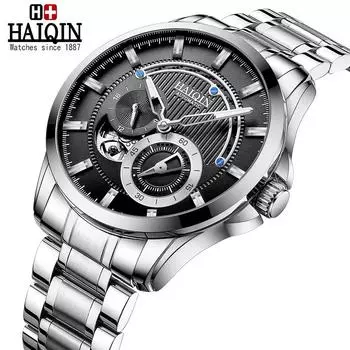 Мужские механические часы HAIQIN для бизнеса