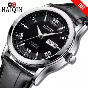 Мужские механические водонепроницаемые часы HAIQIN