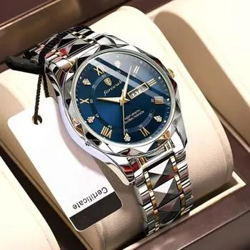 мужские металлические наручные часы