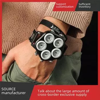 Мужские многофункциональные часы в стиле хип-хоп-панк с большим циферблатом и дисплеем пяти часовых поясов белый/чёрный