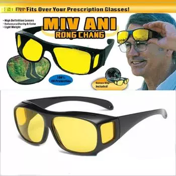 Мужские многофункциональные солнцезащитные очки Douyin с ночным видением для езды на велосипеде и вождения — пыле-, ветро-, взрывозащищенные frame double tea чёрный