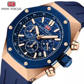 Мужские многофункциональные водонепроницаемые кварцевые часы, светящиеся спортивные мужские часы