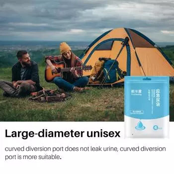 Мужские мочеприемники для путешествий 700 мл Детские туалетные сумки Детские туалетные сумки для мужчин Портативный туалет для кемпинга серый