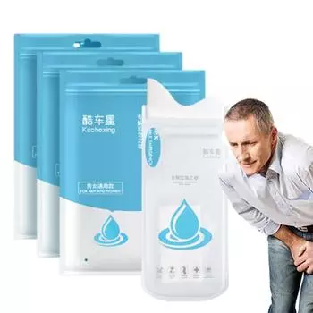 Мужские мочеприемники для путешествий 700 мл Детские туалетные сумки Детские туалетные сумки для мужчин Портативный туалет для кемпинга серый