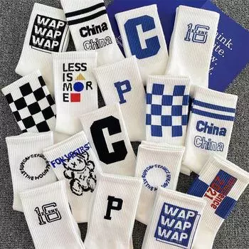 Мужские модные баскетбольные носки средней длины с дезодорантом - высококачественные длинные спортивные носки на осень/зиму one size телесный