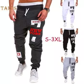 Мужские модные брюки с принтом, мужские спортивные повседневные брюки для бега, S-3XL 2XL чёрный