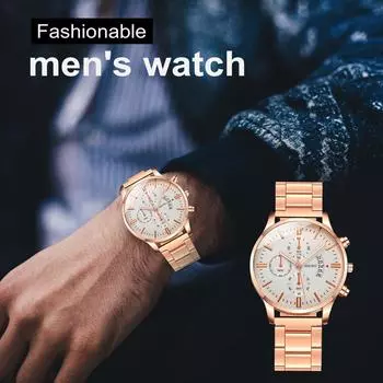 Мужские модные часы из нержавеющей стали с датой, водонепроницаемые наручные часы с хронографом, водонепроницаемые часы из нержавеющей стали One Size